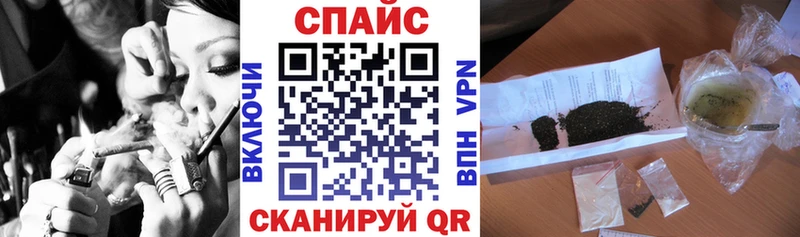 БУТИРАТ бутандиол  что такое   Ясногорск 