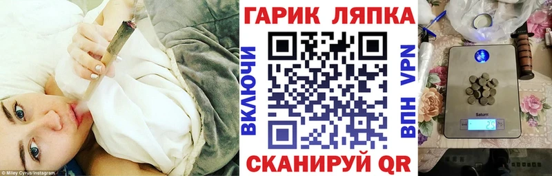 сколько стоит  Ясногорск  ГАШИШ хэш 