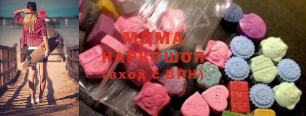 кокаин колумбия Аркадак