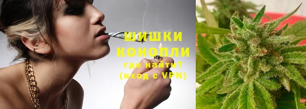 гашиш Армянск