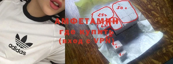 кокаин колумбия Аркадак