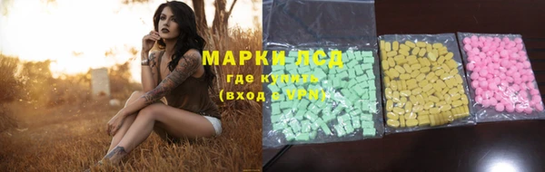 кокаин колумбия Аркадак