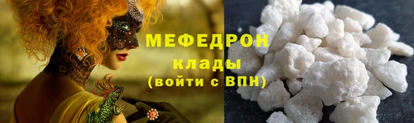 крисы Арсеньев