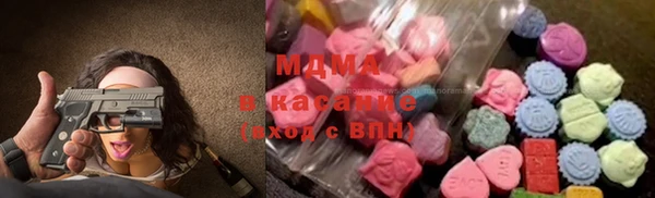 крисы Арсеньев