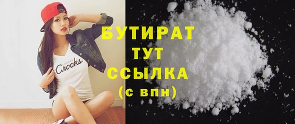 кокаин колумбия Аркадак