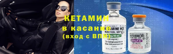 гашиш Армянск