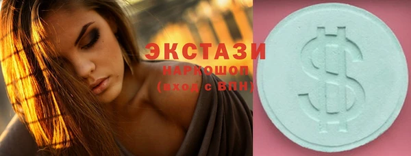 кокаин колумбия Аркадак
