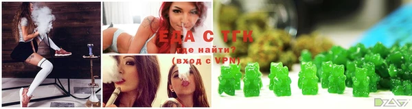 кокаин колумбия Аркадак