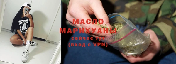 крисы Арсеньев