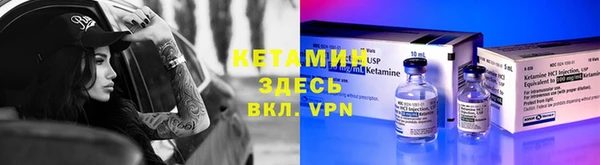 гашиш Армянск