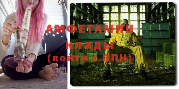 крисы Арсеньев