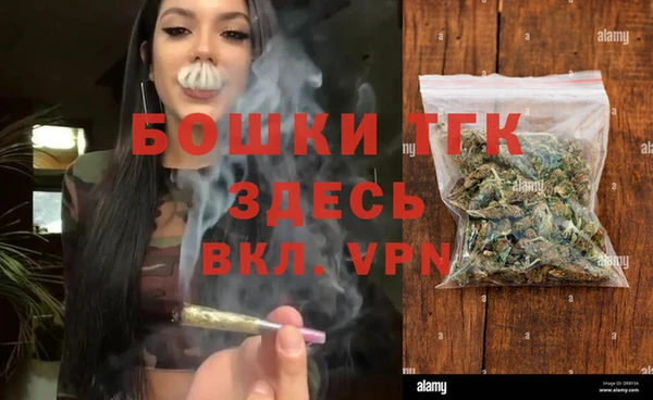 крисы Арсеньев