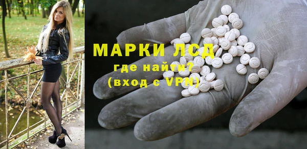 гашиш Армянск