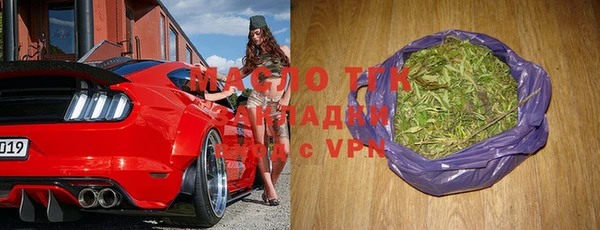 крисы Арсеньев