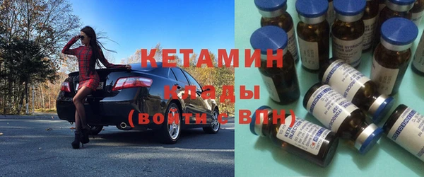 крисы Арсеньев