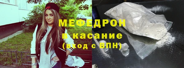 гашиш Армянск