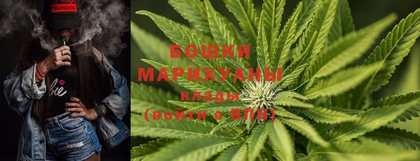 кокаин колумбия Аркадак