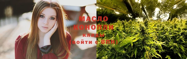кокаин колумбия Аркадак