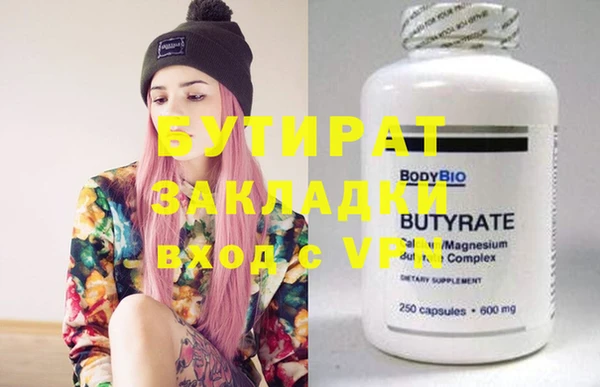 кокаин колумбия Аркадак