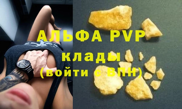 крисы Арсеньев