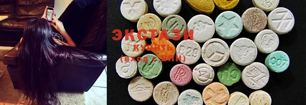 крисы Арсеньев