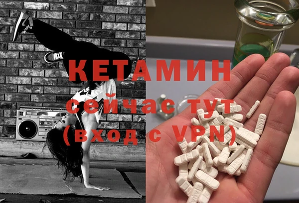 кокаин колумбия Аркадак
