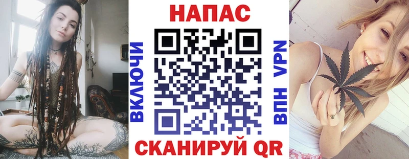 Марихуана MAZAR  Ясногорск 